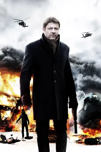 Amenaza terrorista - Poster