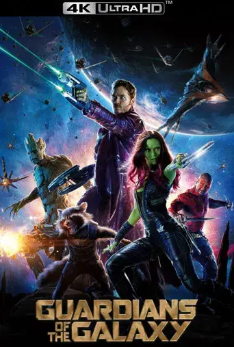 Guardianes de la galaxia - Poster