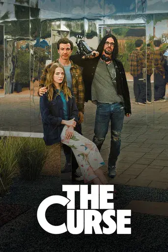 La maldición - Poster