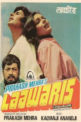 Laawaris poster