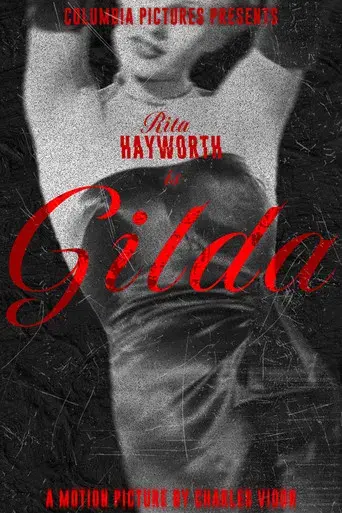 Gilda - Poster