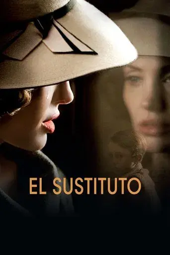 El intercambio - Poster