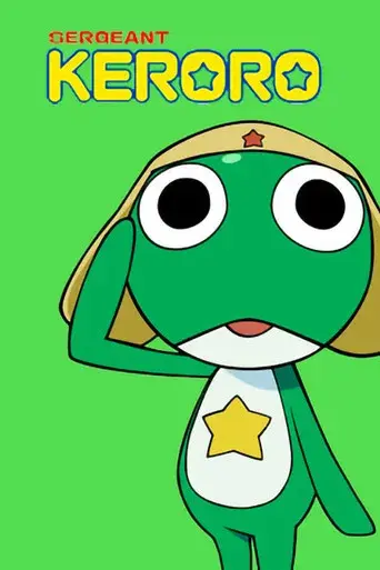 Sgt. Frog - Poster