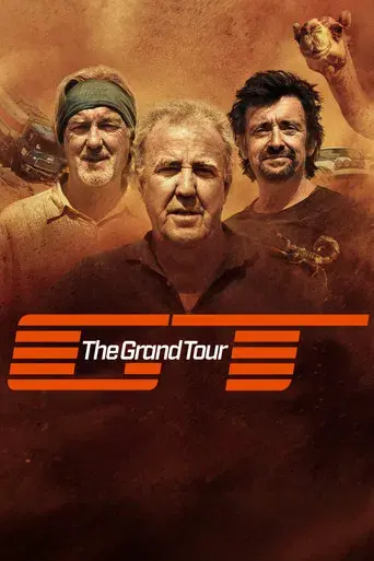 El gran tour - Poster