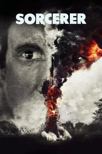 Carga maldita - Poster