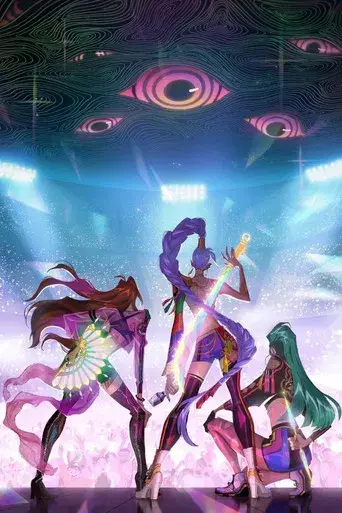 Las guerreras k-pop - Poster