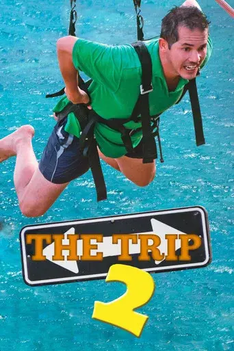 El paseo 2 - Poster