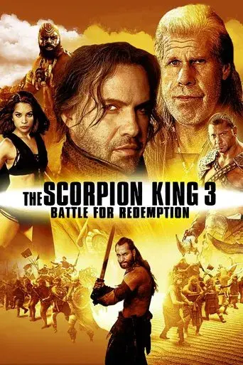 El rey escorpión 3: Batalla por la redención - Poster