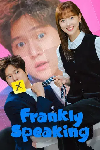 Hablando con franqueza - Poster