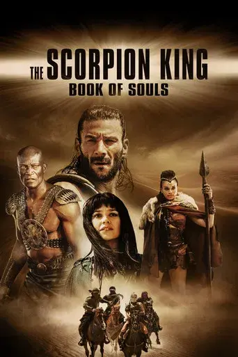 El rey escorpión: El libro de las almas - Poster