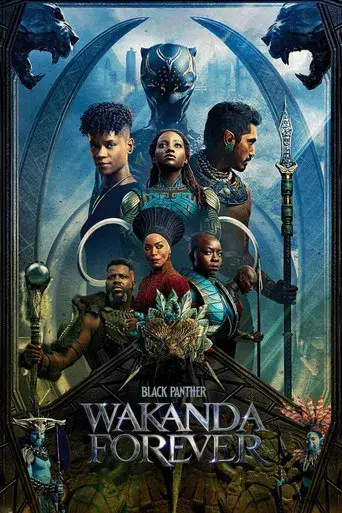Black Panther: Wakanda Forever - Poster