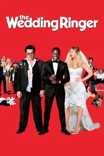 El gurú de las bodas poster