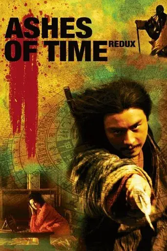 Cenizas del tiempo poster