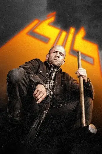 A Working Man - Poster