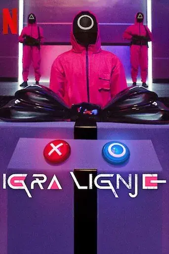 El juego del calamar - Poster