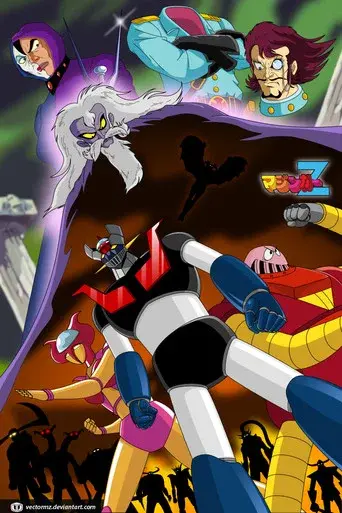 Mazinger Z vs. Dr. Hell poster