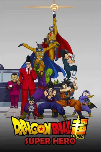 Dragon Ball Super: Super Hero - Poster