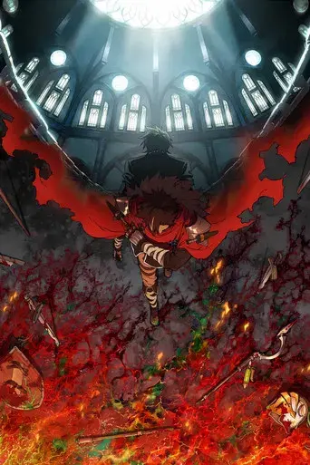 Sentenced to Be a Hero - Poster