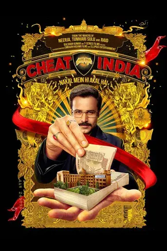 Cheat India poster