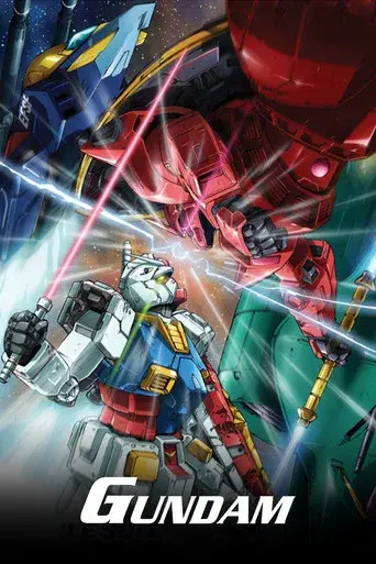 Mobile Suit Gundam - Poster