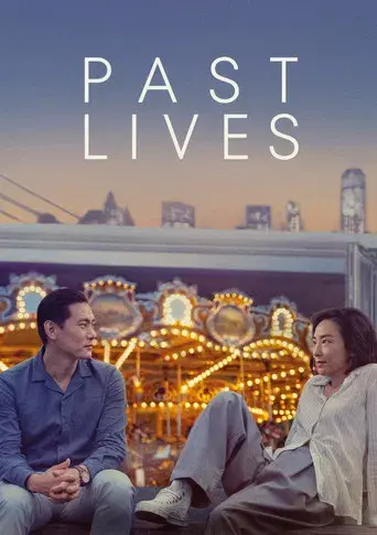 Vidas pasadas - Poster