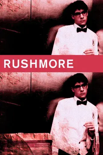 Academia Rushmore - Poster