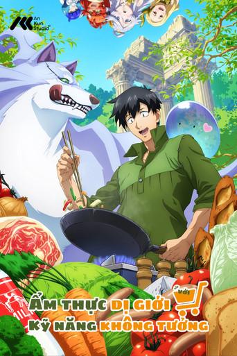 Campfire Cooking in Another World with My Absurd Skill - Poster