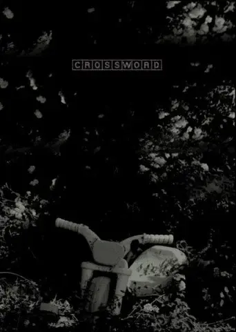 Crossword - Poster