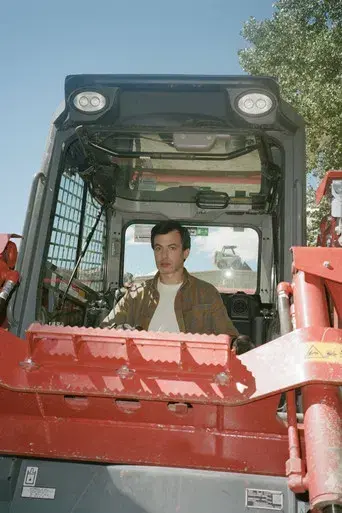 La maldición - Poster