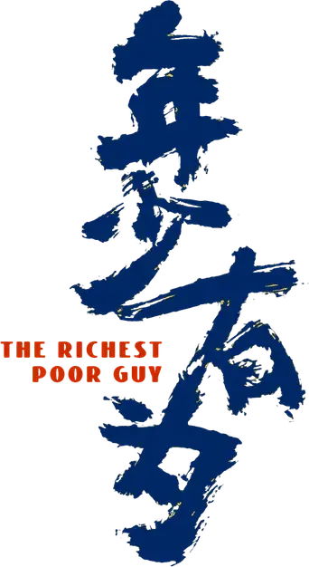 Sin esfuerzo no hay ascenso - Logo