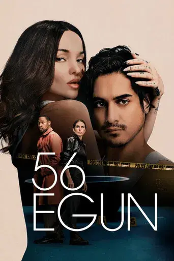 56 Days - Poster