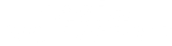 Oasis: Supersonic - Logo