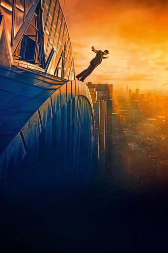 Megalópolis - Poster