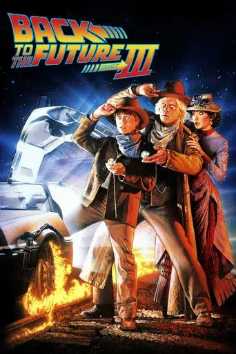Regreso al futuro III poster