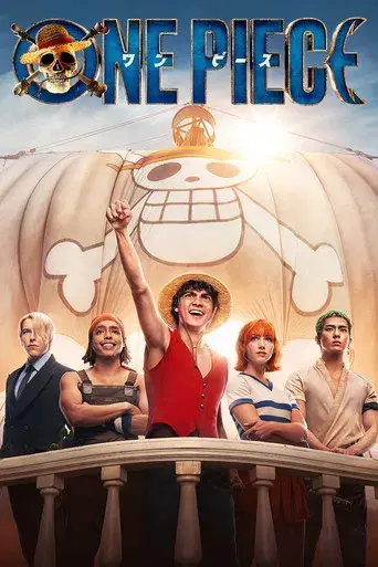 ONE PIECE - Poster