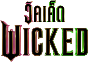 Wicked - Logo