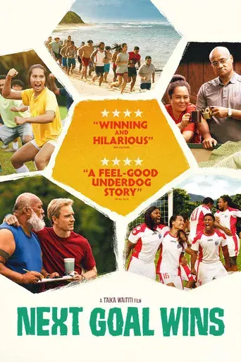 El peor equipo del mundo (Next Goal Wins) - Poster
