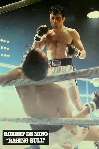 Toro salvaje - Poster