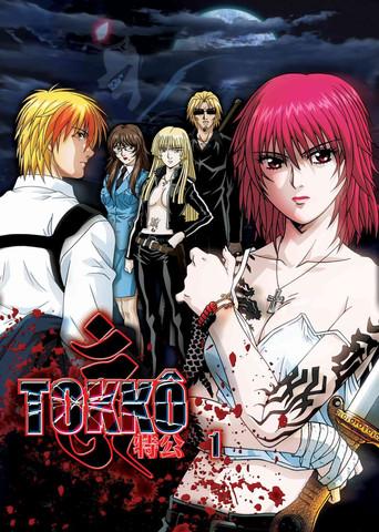 Temporada 1
