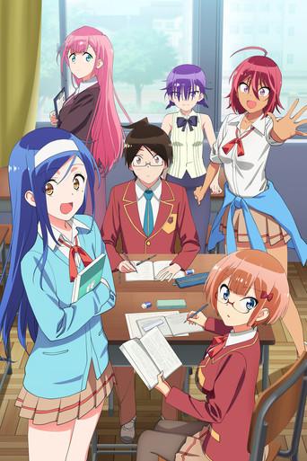 We Never Learn: BOKUBEN poster