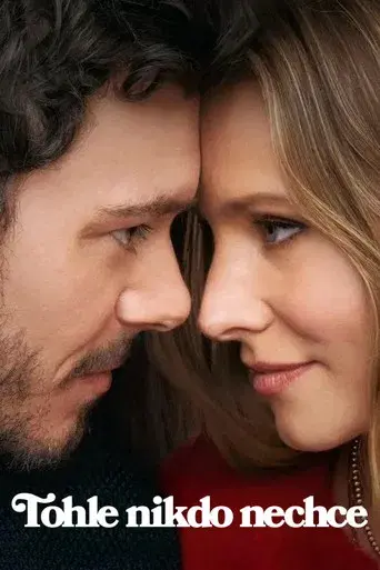 Nadie quiere esto - Poster