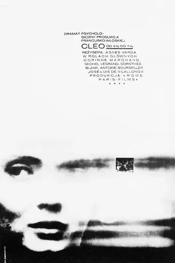 Cleo de 5 a 7 - Poster