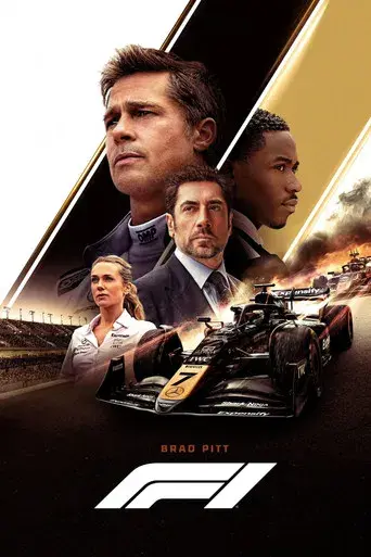 F1 la película - Poster