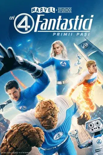 Los Cuatro Fantásticos: Primeros pasos - Poster