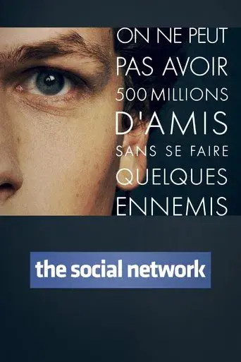 La red social - Poster