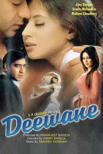 Deewane - Poster