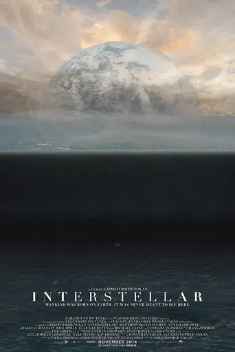 Interstellar - Poster