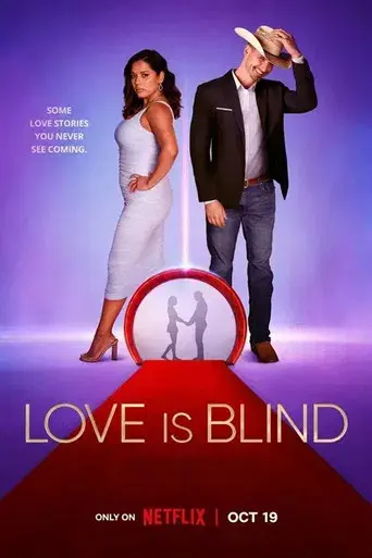 Love Is Blind - Poster