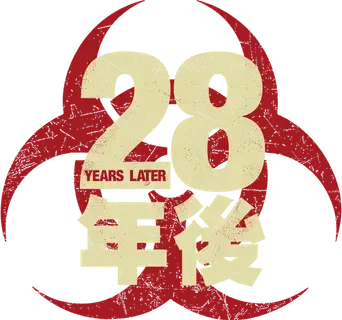28 años después - Logo