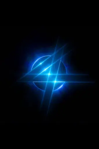 Los Cuatro Fantásticos: Primeros pasos - Poster